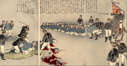 Violent Chinese Soldiers