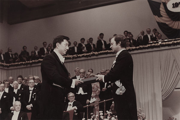 Prof. Samuel C. C. Ting